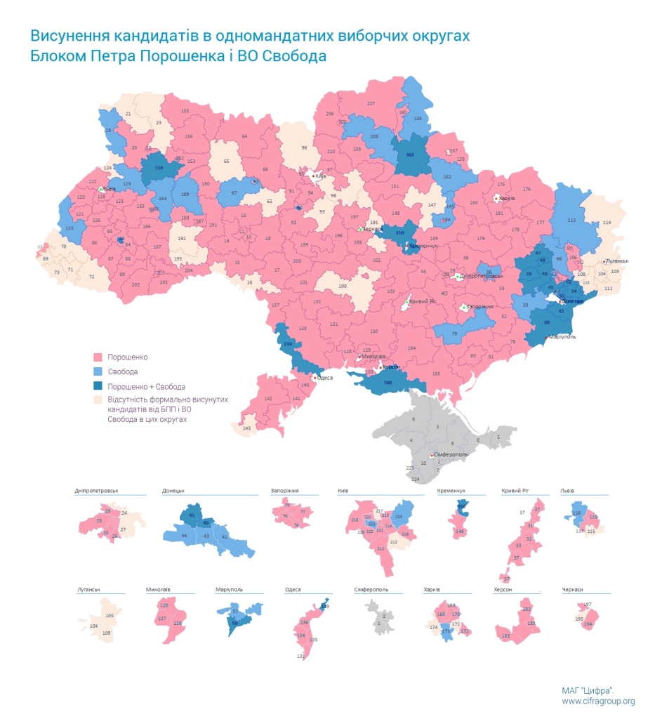 elections map-3  | by Roman Sverdan